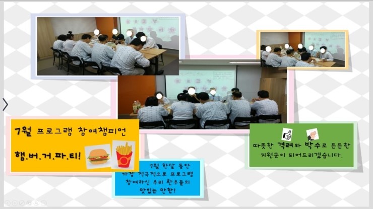 KakaoTalk_20150806_171058955.jpg