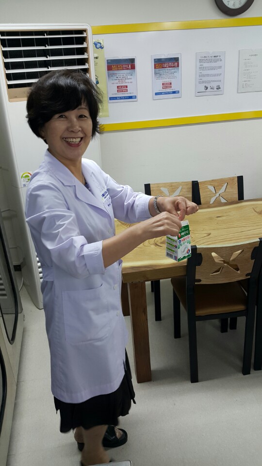 KakaoTalk_20150812_150726038.jpg